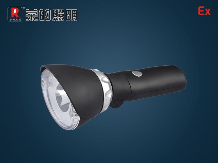 多功能磁力强光工作灯,多功能强光防爆灯,br2700