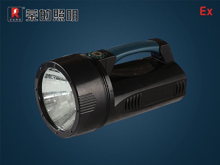 手提式防爆探照灯,安防探照灯具,巡检巡逻,物业安保,厂区安保,br2500a