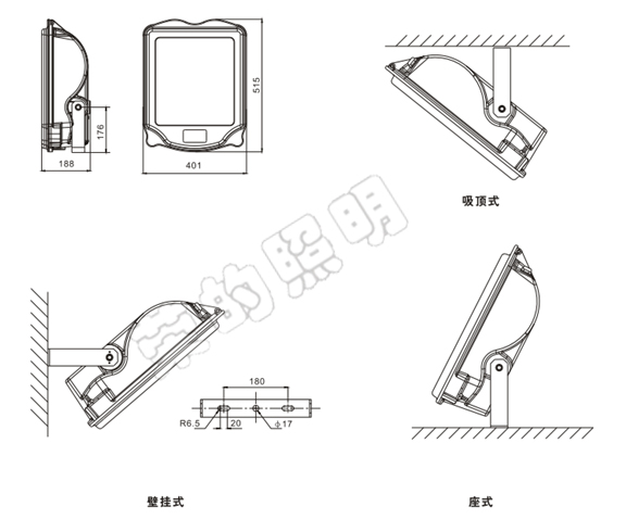BR2300A手摇式充电巡检工作灯